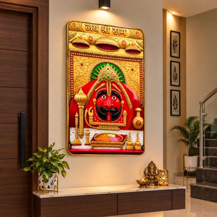 Golden religious Frame category reddy made frame